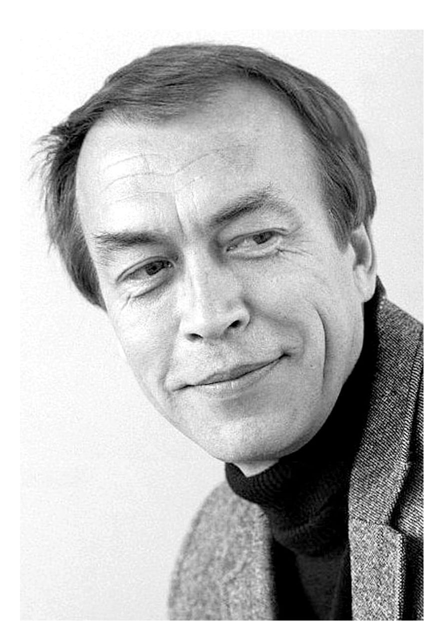 Рогволд Суховерко